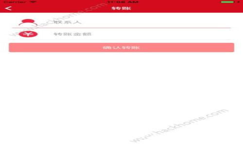 全面解析虚拟币冷钱包的成本及其影响因素
