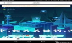 以下是您请求的内容，包