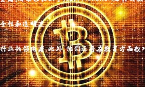 biaoTokenIM苹果版使用指南：轻松管理你的数字资产/biao
TokenIM, 数字资产管理, 钱包应用, iOS应用/guanjianci

## 内容主体大纲

1. **引言**
   - 数字资产管理的重要性
   - TokenIM的特色与优势

2. **TokenIM苹果版的下载与安装**
   - 下载流程
   - 安装步骤
   - 注册与登录

3. **应用的基本功能介绍**
   - 钱包功能
   - 交易功能
   - 资产管理

4. **使用TokenIM进行数字资产交易**
   - 如何执行交易
   - 交易手续费说明
   - 避免交易风险的建议

5. **安全性分析**
   - TokenIM的安全措施
   - 用户如何保护自己的帐户
   - 识别假冒应用

6. **TokenIM的常见问题与解决方案**
   - 登录问题
   - 资产找回
   - 软件更新与维护

7. **结论**
   - TokenIM的前景与发展
   - 用户体验总结

---

## 引言

数字资产管理的重要性在当前经济环境中日益凸显。越来越多的人开始接触到虚拟货币和各类数字资产，而如何有效管理这些资产成为了一大挑战。TokenIM作为一款功能强大的数字资产管理工具，为用户提供了便捷的操作界面和全面的管理功能。本文将详尽介绍TokenIM苹果版的使用方式，从下载到实际应用，帮助用户充分发挥其价值。

## TokenIM苹果版的下载与安装

### 下载流程

要使用TokenIM，首先需要在你的iPhone上下载应用程序。可以前往App Store，搜索“TokenIM”，找到官方应用并点击下载。

### 安装步骤

下载完成后，点击图标进行安装。安装过程会自动进行，完成后，你将看到TokenIM的新图标出现在主屏幕上。

### 注册与登录

打开TokenIM后，你需要进行注册。如果你尚未注册，可以按照屏幕提示输入你的邮箱和密码，完成注册流程。已有账户的用户只需输入账号和密码登录即可。

## 应用的基本功能介绍

### 钱包功能

TokenIM为用户提供了安全的数字钱包，支持管理多种数字资产，包括但不限于比特币、以太坊等主流币种。用户可以随时查看资产总览和各类资产明细。

### 交易功能

应用中集成了便捷的交易功能，用户可以直接在平台内进行买卖操作。所有交易过程都经过加密处理，确保用户资金安全。

### 资产管理

便利的资产管理功能使用户可以轻松跟踪资产变动。用户可以设置价格提醒，随时掌握市场行情。

## 使用TokenIM进行数字资产交易

### 如何执行交易

在TokenIM中执行交易非常简单。用户只需选择目标资产，输入交易金额，确认后即可完成交易。应用将自动计算交易费用，并提供实时汇率。

### 交易手续费说明

使用TokenIM进行交易需支付一定的手续费，具体金额视交易量而定。用户可在交易页面查看手续费说明。

### 避免交易风险的建议

虽然TokenIM提供了安全保障，但用户在进行交易时仍需谨慎。要避免市场波动带来的风险，建议用户在交易前仔细查看市场信息，确定投资策略。

## 安全性分析

### TokenIM的安全措施

TokenIM采用多层次的安全保护机制，包括数据加密、二次验证及冷存储技术，极大提升应用的安全性。

### 用户如何保护自己的帐户

为了进一步保护帐户安全，用户应定期修改密码，启用二次身份验证，并避免使用公用Wi-Fi进行登陆操作。

### 识别假冒应用

在下载应用时，用户应确保从官方渠道获取，避免下载假冒或恶意软件。检查应用的开发者信息和评论也是防范措施之一。

## TokenIM的常见问题与解决方案

### 登录问题

用户在登录过程中可能遇到错误提示。常见原因包括密码错误或账号被锁定。用户可通过“忘记密码”功能重置密码。

### 资产找回

如用户在交易后发现资产消失，应首先检查交易记录。如果资产确实丢失，请联系TokenIM客服进行处理。

### 软件更新与维护

TokenIM会定期推出更新版本以提升用户体验与安全性。用户应及时更新应用，以确保使用最新功能和安全保障。

## 结论

TokenIM作为一款领先的数字资产管理工具，凭借其用户友好的操作界面和强大的功能赢得了众多用户的青睐。未来，TokenIM将继续提升技术水平，用户体验，助力更多用户安全、便捷地管理自己的数字资产。

---

## 相关问题

### 问题1：TokenIM的验证机制是怎样的？

### 问题2：如何在TokenIM中进行资产转换？

### 问题3：TokenIM支持哪些币种？

### 问题4：如果忘记TokenIM密码，该如何重置？

### 问题5：TokenIM提供客户支持的渠道有哪些？

### 问题6：TokenIM未来的发展方向是什么？

---

下面是针对上述问题的详细介绍，每个问题约600个字。 

### 问题1：TokenIM的验证机制是怎样的？


TokenIM在安全性方面采取了多个层次的验证机制，确保用户账号及资产的安全性。首要的安全措施是用户注册时需要设定的登录密码。这个密码是用户账户的第一道防线，用户必须选择一个复杂且难以猜测的密码。同时，TokenIM强烈建议用户启用二步验证（2FA），这是一种额外的安全层。在用户每次登录时，除了输入密码之外，还需输入一个由专门的身份验证应用生成的一次性验证码，确保即使密码被盗取，恶意者也难以使用账户。


在 TokenIM 中，用户的敏感信息和交易记录都经过加密，这意味着即使数据遭到攻击，也很难被破解。此外，TokenIM 还会对交易进行实时监控，若发现异常活动，将会立即通知用户，并可能暂时冻结该账户。这种多层次的安全机制，旨在确保用户资产和信息的绝对安全。综合以上因素，TokenIM在安全性方面做了非常周到的安排，用户在使用过程中可以放心管理自身的数字资产。


### 问题2：如何在TokenIM中进行资产转换？


在TokenIM中进行资产转换是一个简单而直观的过程。用户只需按照以下步骤进行操作。首先，登录TokenIM账号，进入主界面，在资产管理中，选择“资产转换”功能。接下来，用户需要选择要转换的资产类型，比如从比特币转换为以太坊，并指定转换的数量。


TokenIM会实时更新市场汇率，以确保用户获得最优价格。同时，平台还会计算交易手续费，并在确认交易前向用户展示所有相关的信息。用户在确认无误后，可以点击“确认转换”按钮，资金在几分钟内完成转移。在交易完成后，用户可以在资产管理页面查看已转换的资产。如果用户对市场行情不太了解，TokenIM还提供实时的市场数据分析和图表，以帮助用户做出明智的决策。


值得注意的是，在进行资产转换时，用户应该谨慎评估市场风险，特别是对于波动较大的数字资产。为了保障投资安全，建议用户只进行自己了解的交易，并根据自己的投资策略制定转换计划。


### 问题3：TokenIM支持哪些币种？


TokenIM支持多种主流以及新兴的数字资产，涵盖了市场上743种不同的加密货币，包括比特币、以太坊、瑞波币、莱特币等。在选择进驻的币种时，TokenIM团队经过仔细评估，确保所支持的资产不仅交易活跃，而且具有一定的市场认可度。这使得用户在TokenIM上不仅能够进行主流币的交易，还能有效地参与到新兴币种的投资。


此外，为了帮助用户更好地管理这些资产，TokenIM还会定期更新支持的币种及其市场信息。用户也可以通过应用内的公告获得最新消息，了解TokenIM添加新资产的时间和相关信息。通过TokenIM，用户可管理种类繁多的数字资产，每个资产相关信息，包括价格走势、交易历史和市场容量等，都能一目了然，大大提升了用户的投资决策效率。


### 问题4：如果忘记TokenIM密码，该如何重置？


如果用户在使用TokenIM时忘记了密码，不必慌张。TokenIM提供了方便的密码重置功能，用户可以通过以下步骤来完成密码重置。首先，打开TokenIM应用，点击登录框下方的“忘记密码”按钮。用户将被引导输入注册时使用的邮箱地址。系统会发送带有重置链接的邮件到该邮箱，用户需根据邮件中的提示进行操作。


在点击邮件中的重置链接后，系统会要求用户输入新密码。为确保账户安全，用户需要选择一个强密码，并再次确认相同的密码。完成这些步骤后，用户即可以新密码登录TokenIM。在重设密码的过程中，TokenIM会提供必要的安全提示，例如不在公共Wi-Fi网络下进行敏感操作。此过程旨在最大限度地提高用户的账户安全性，同时确保忘记密码的用户能够顺利找回账户访问权限。


### 问题5：TokenIM提供客户支持的渠道有哪些？


TokenIM重视用户体验，提供多种客户支持渠道，以确保用户在使用过程中如遇问题能迅速获得帮助。首先，TokenIM官网设有常见问题（FAQ）版块，涵盖了大部分用户可能会遇到的问题，包括账户管理、交易流程和安全问题等。通过查阅FAQs，用户可以快速获得所需的信息。


其次，TokenIM还提供了在线客服支持。用户可以通过应用内的“联系客服”功能直接联系技术支持团队，通常会有专业人员在24小时内给予反馈。此外，TokenIM还开设了社交媒体账号，如微博、微信和推特等，用户可通过这些平台与TokenIM团队互动。用户可以在社交媒体上获取最新动态、最新公告及行业信息，同时也能通过评论或私信反馈使用过程中的问题。


此外，TokenIM每个月都会定期召开用户沟通会，邀请用户对产品进行评估，征求用户对新功能的反馈和改进意见。这种开放性沟通渠道不仅可以增进用户与TokenIM间的信任，也为用户提供了更好的服务体验。通过多样化的客户支持渠道，TokenIM致力于提升用户满意度，使得每位用户都能享受无忧的数字资产管理体验。


### 问题6：TokenIM未来的发展方向是什么？


TokenIM的未来发展方向主要聚焦在用户体验提升、安全性加强和市场扩展。在用户体验上，TokenIM计划不断应用界面的友好性，以及增强操作的流畅性，确保每个用户，无论是初学者还是资深投资者，都能轻松上手。此外，TokenIM还计划推出更多功能，比如高频交易等，以满足不同用户的需求并增强市场竞争力。


在增强安全性方面，TokenIM会持续关注最新的安全技术，定期对系统进行升级和加固，以应对日益严峻的安全挑战。未来，TokenIM还计划整合多重签名技术和智能合约功能，以提升用户资金的安全性和透明度。


最后，在市场扩展上，TokenIM将努力进入新的国际市场，并持续增加所支持的数字资产种类。在全世界数字资产市场快速发展的背景下，TokenIM希望能为更多用户提供优质的数字资产服务，成为行业的领跑者。此外，他们还将在教育方面投入更多资源，通过举办线上线下的培训，增强用户对数字资产的认知和交易能力。这一系列的发展计划将使得TokenIM在未来继续保持行业竞争力，持续壮大用户群体。


通过以上详尽的解读，相信用户已经对TokenIM苹果版的使用有了全面的了解，能够顺利使用其各种功能，安全高效地管理自己的数字资产。