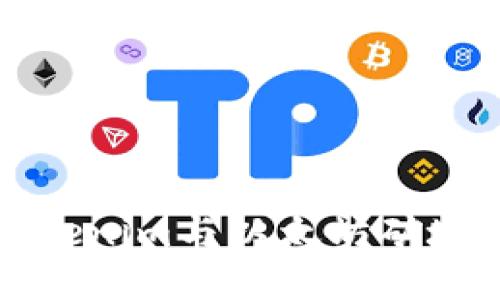 深入探讨Tokenim与以太坊矿坑的未来发展