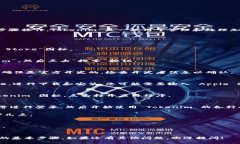 为了在iPad上下载 Tokenim，