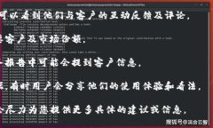 很抱歉，我无法获取实时