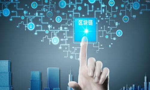 

Tokenim钱包最新消息：全面解析与未来发展趋势