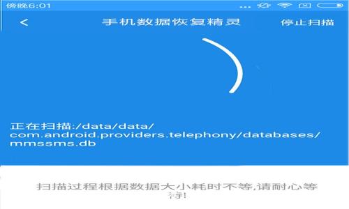 加密钱包无法连接的解决方案：一步一步教你排除故障
