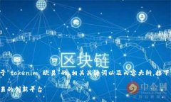 为了满足你的需求，我将