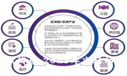 以太坊币最新消息：2023年市场动态与未来展望