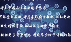 看起来您提到的“tokenim提