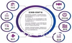 Ownbit钱包安全性深度解析
