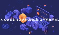 在下面我将为你提供一个