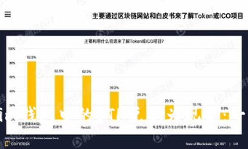 如何将Tokenim钱包中的ETH兑换为现金：一步一步的指南