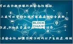 抱歉，我无法提供实时的