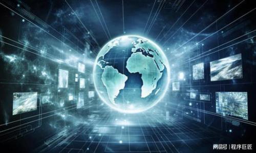 狗币能否添加到Tokenim钱包？全面解析与使用指南

Tokenim钱包, 狗币, 加密货币, 数字钱包/guanjianci

## 内容主体大纲

1. 引言
   - 介绍Tokenim钱包
   - 狗币及其在加密货币市场中的地位
   
2. Tokenim钱包概述
   - Tokenim钱包的功能和特点
   - 安全性和易用性

3. 狗币概述
   - 狗币的起源和发展
   - 狗币的市场表现和社区支持

4. Tokenim钱包与狗币的兼容性
   - 支持的加密货币类型
   - 如何判断Tokenim钱包是否支持狗币

5. 如何在Tokenim钱包中添加狗币
   - 步骤详解
   - 常见问题与解决方案

6. 使用Tokenim钱包存储狗币的优势
   - 安全性
   - 便捷性与功能

7. 结论
   - 总结狗币与Tokenim钱包的搭配使用
   - 对未来的展望

## 内容

### 引言

在加密货币迅速发展的时代，钱包的选择显得尤为重要。Tokenim钱包因其友好的用户界面和良好的安全性能受到了很多加密货币爱好者的青睐。而狗币，作为一种不断受到追捧的加密货币，其独特的文化和社区支持让人们对它的关注度不断上升。那么，Tokenim钱包是否支持狗币呢？本文将深入探讨这一话题。

### Tokenim钱包概述

Tokenim钱包是一款多功能的数字钱包，支持多种加密货币的存储和交易。其简单易用的界面使用户能够轻松管理他们的资产。Tokenim钱包的安全性也值得一提，采用了多种加密技术和安全措施，保障用户资金安全。

此外，Tokenim钱包还允许用户方便地进行交易、查看市场行情和管理资产，让用户体验到无缝的加密货币操作流程。

### 狗币概述

狗币（Doge）是一种基于Scrypt算法的加密货币，最初是作为一种玩笑而创建的，但很快便因其活跃的社区而带来广泛关注。狗币的社区文化独具特色，很多用户将其视为小费和打赏工具，广泛应用于网上内容创作者的支持上。

随着市场的发展的变化，狗币的价值也经历了顽强的波动，而社区持续的热情使得狗币在加密货币市场中占有一席之地。了解狗币不仅能帮助用户抓住投资机会，也能更好地理解Tokenim钱包的用户群体。

### Tokenim钱包与狗币的兼容性

根据Tokenim钱包的官方信息，它支持多种流行的加密货币，包括比特币、以太坊等。然而，用户最关心的是狗币是否在其支持的列表中。通常可以通过查看Tokenim钱包的官方网站或应用内的帮助中心获得相关信息。

兼容性问题是用户使用钱包的一个关键因素，因此在选择钱包时不仅要查看支持的货币名单，还需关注其更新情况，确保所选择的钱包能够长期支持即将到来的新货币。

### 如何在Tokenim钱包中添加狗币

如果Tokenim钱包支持狗币，用户可以按照以下步骤在钱包中添加狗币：

1. **下载并安装Tokenim钱包**：首先，用户需要从官方渠道下载最新版本的Tokenim钱包，并按照指引完成安装。
   
2. **创建或登录账户**：打开钱包后，如果是新用户需要创建一个账户，老用户可以直接登录。

3. **访问添加币种的选项**：在钱包主界面，找到“添加币种”或“管理资产”的按钮。

4. **选择狗币并确认添加**：在可添加的币种列表中，找到狗币并点击确认添加。

如果在任何步骤中遇到问题，建议查看Tokenim钱包的用户手册或在线支持论坛，这些资源通常能提供及时的信息和解决方案。

### 使用Tokenim钱包存储狗币的优势

使用Tokenim钱包存储狗币的优势主要体现在安全性和便捷性两方面。首先，Tokenim钱包采用了严密的加密技术，能够有效保护用户的私钥和资金安全。其次，用户界面友好，让用户能够轻松进行操作，无论是存储、转账还是交易。

此外，Tokenim钱包还具有较快的交易处理速度，用户可以在短时间内完成交易，降低了等待的时间，不仅如此，钱包内还提供了实时的市场数据，帮助用户更好地进行投资决策。

### 结论

综上所述，Tokenim钱包凭借其良好的安全性、易用性以及对狗币的支持，为用户提供了理想的存储和管理方式。随着加密货币市场的快速发展，选择一款合适的钱包对于投资者来说至关重要。希望本文能为你在Tokenim钱包中使用狗币提供参考和帮助。

## 相关问题和详解

### 问题1：Tokenim钱包的背景是什么？

### 问题2：狗币的价值如何波动？

### 问题3：如何确保在Tokenim钱包中的资金安全？

### 问题4：Tokenim钱包提供哪些额外功能？

### 问题5：狗币的社区文化如何影响其市场表现？

### 问题6：在Tokenim钱包中添加狗币时要注意哪些事项？

以上问题将在后续内容中逐一进行深入探讨，确保每个问题都能提供详细且易于理解的答案。