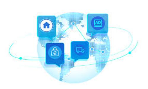 niaotiTokenim钱包升级后币消失？详解原因与解决方法/niaoti

Tokenim, 钱包升级, 虚拟币消失, 解决方案/guanjianci

## 内容大纲

1. 引言
   - 介绍Tokenim钱包
   - 升级后的变化

2. Tokenim钱包概述
   - Tokenim钱包的功能
   - 支持的虚拟币种类

3. 钱包升级的目的与过程
   - 升级的必要性
   - 升级过程中可能出现的问题

4. 币消失的原因分析
   - 升级错误
   - 钱包数据备份缺失
   - 网络故障或安全问题

5. 如何找回消失的币
   - 检查钱包地址
   - 使用恢复密语
   - 联系客服支持

6. 预防措施
   - 备份钱包的重要性
   - 更新钱包的注意事项

7. 结论
   - 总结钱包重要性
   - 强调安全与备份的重要性

---

### 1. 引言

在数字货币迅速发展的今天，越来越多的人开始使用电子钱包来保存和管理他们的虚拟资产。Tokenim钱包作为一款知名的数字钱包，因其良好的用户体验和多样的功能受到广泛关注。然而，最近有用户反馈，在钱包升级后，他们的币竟然消失了。这引发了许多人的关注和疑虑，本文将对此进行深入解读。

### 2. Tokenim钱包概述

Tokenim钱包是一个集成了多种功能的数字钱包，它支持多种虚拟币，例如比特币、以太币、莱特币等。用户可以通过Tokenim钱包轻松进行交易、充值、提现和资产管理。这个钱包不仅提供了便捷的操作界面，还有一定的安全保护措施。

### 3. 钱包升级的目的与过程

任何软件都需要进行定期升级，Tokenim钱包也不例外。升级的目的在于修复已知的漏洞、提升用户体验以及增加新的功能。但在升级过程中，有时也会因为技术原因导致用户资产出现问题。如果在升级过程中出现网络故障或数据损坏，可能会导致币的丢失。

### 4. 币消失的原因分析

升级错误
在升级过程中，有时会因为代码错误导致数据无法正常迁移。有用户在反馈中提到，他们在升级时收到了一条错误信息，导致他们的资产未能成功导入到新版本中。此类问题通常发生在技术团队的失误和升级过程中的不兼容性。

钱包数据备份缺失
很多用户在使用钱包时，忽视了对自己资产的备份。即使在安全性较高的钱包中，数据丢失的风险依然存在。如果用户没有进行数据备份，可能在钱包升级时丢失重要的资产信息。

网络故障或安全问题
在升级过程中，如果出现网络中断或攻击，用户的虚拟币可能会被转移或消失。网络安全问题不仅危害用户资产安全，也影响整个钱包的信誉。

### 5. 如何找回消失的币

检查钱包地址
首先，用户应确保自己使用的地址是正确的。有时用户可能会不小心输入错误地址，这也是导致币消失的原因之一。通过访问区块链浏览器，可以检查自己的钱包地址是否仍然拥有资产。

使用恢复密语
很多钱包，在注册时会提供恢复密语。用户可以使用这些密语尝试找回丢失的资产。恢复密语应该存放在安全的地方，以防丢失。

联系客服支持
如果其他方法都未能找回资产，用户可通过Tokenim钱包的客服进行求助。客服团队会根据情况提供相应的解决方案。在联系时，用户应提供相关信息，如钱包地址和交易记录，以便客服更快找到解决办法。

### 6. 预防措施

备份钱包的重要性
备份是保护资产的一项关键措施。用户在使用Tokenim钱包时，应该定期进行数据备份。此外，确保备份文件存储在安全且易于访问的位置，是预防数据丢失的有效方式。

更新钱包的注意事项
在进行任何钱包升级前，用户应了解更新内容及注意事项。尽量等待其他用户进行升级后，再进行操作。此外，我们建议关注官方通告，以获得及时的信息更新和安全提示。

### 7. 结论

Tokenim钱包的升级虽然能够让用户享受到更好的功能和体验，但也伴随着一定的风险。用户在使用钱包时，务必要关注备份和更新，以最大程度地保护自己的虚拟资产。我们建议用户定期检查钱包的更新内容，谨慎操作，以免出现不必要的损失。

---

## 相关问题介绍

1. **Tokenim钱包是什么，它的主要功能有哪些？**
   
（详述Tokenim钱包的功能和特点，解释其受欢迎的理由）

2. **为什么我在升级后会发现我的币消失了？**

（详细探讨升级后币消失的常见原因，如技术问题、用户操作失误等）

3. **如果我的币消失了，我应该采取哪些措施？**

（解释找回资产的具体步骤，如检查地址、使用恢复密语等）

4. **如何有效备份我的Tokenim钱包数据？**

（详细介绍备份的重要性和具体操作方法）

5. **如何保证我的Tokenim钱包安全，避免资产丢失？**

（提供安全使用建议，包括启用双重身份验证、定期更新等）

6. **Tokenim钱包的客服支持如何联系，有哪些渠道？**

（列出Tokenim钱包的客服联系方式及如何使用这些渠道进行有效沟通） 

接下来的内容将围绕上述每个问题分别进行详细扩展，每个问题约600字。