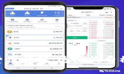 Tokenim钱包转账费用详解：透明收费标准与收费计算方法