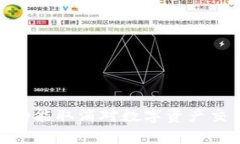 TokenIM兑换功能取消对数字