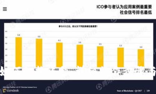 TokenIM如何切换账号：详细操作步骤与注意事项