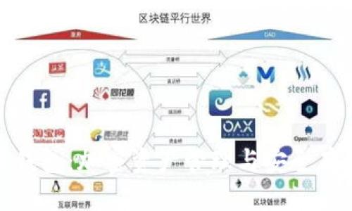 全面解析派币钱包：加密资产管理与安全存储的理想选择