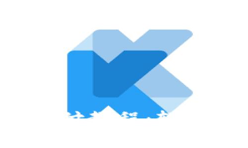 全面解析K豆钱包支付教程：轻松掌握在线支付技巧