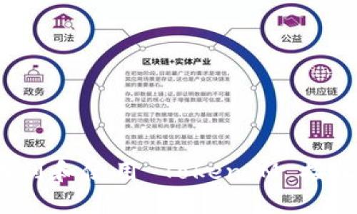 如何找到和使用 TokenIM 接收地址？