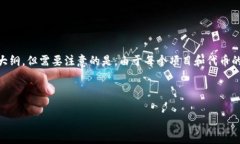 关于“tokenim怎么转换hsc”