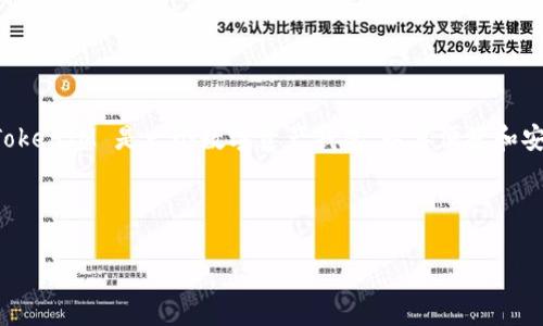 在讨论 TokenIM 或相关加密货币时，我们通常会提到它们的地址格式、用途以及在数字货币交易中的重要性。TokenIM 是一个数字资产钱包，以其便捷和安全受到用户青睐。由于您的问题涉及“TokenIM 地址不对”，我将帮助您理解 TokenIM 地址的格式和常见问题。

下面是一个适合  的，以及相关关键词和内容大纲。

TokenIM 钱包地址解析：如何正确使用和验证你的加密货币地址
