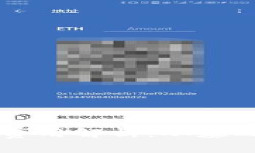 区块链钱包搭建费用解析：从基础知识到费用估算