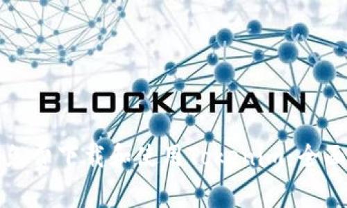 如何免费下载和使用Tokenim：全面指南