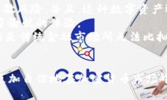   如何将ETF以太雾导入To