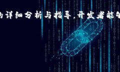 : 逐步了解Tokenim Android：构
