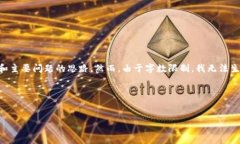 在此，我可以为您提供一