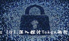 Tokenomics 101：深入探讨To