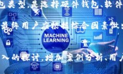 在讨论“Tokenim是否可以存