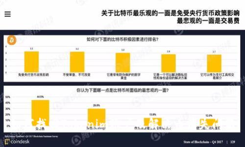 如何找回Tokenim账户及解决币消失问题