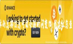 Tokenim 是一家与区块链和加