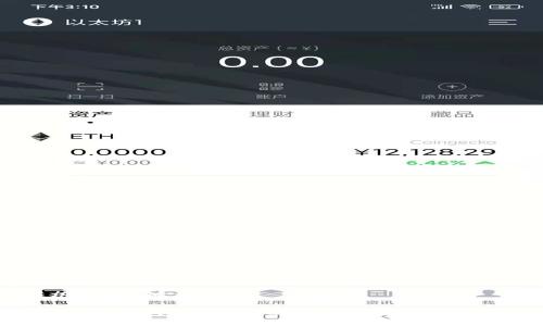 ### 及关键词

冰币测试：如何评估你的冰币策略和投资回报