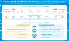 :baioti数字货币钱包交易平