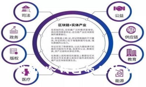 数字货币钱包：冷钱包的优势与使用指南