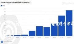 关于“tokenim注册是否需要