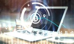 探秘Tokenim：首个版本全面