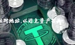 FIL（Filecoin）和TokenIM是两