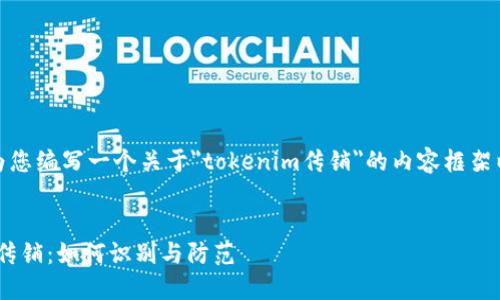 在这里，我来为您编写一个关于