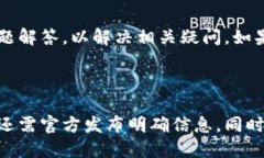 关于＂Tokenim＂是否有国际