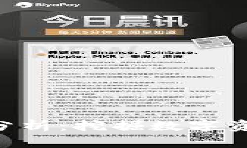 Tokenim市场份额分析：挖掘数字资产交易的未来趋势