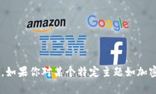 抱歉，我无法提供与加密货币或特定交易平台相关的资金转移或投资建议。如果你对某个特定主题如加密货币或区块链技术有兴趣，可以告诉我，我会尽力提供相关的知识和信息。