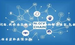 关于“Tokenim可以随意注册