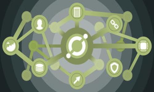   Tokenim收款延迟问题解析与解决方案 / 

 guanjianci Tokenim, 收款延迟, 支付系统, 解决方案 /guanjianci 

## 内容主体大纲

1. **引言**
   - 介绍Tokenim及其应用背景
   - 阐明收款延迟的问题

2. **Tokenim平台概述**
   - Tokenim平台的功能和优点
   - 用户对Tokenim的信任度

3. **收款延迟的原因**
   - 交易高峰期对收款的影响
   - 技术故障与系统维护
   - 安全审核机制的必要性
   - 第三方支付通道的问题

4. **如何识别收款延迟**
   - 提供信息的渠道
   - 用户如何自行检查交易状态
   - 联系客服的有效途径

5. **收款延迟的影响**
   - 对商家的财务流动性的影响
   - 对用户信心的影响
   - 社交媒体上的反馈

6. **解决Tokenim收款延迟的策略**
   - 提高交易效率的建议
   - 与Tokenim团队的沟通
   - 用户自身的应对措施

7. **未来改进方向**
   - 技术的必要性
   - 用户教育与支持
   - 扩大支付通道的选择

8. **结论**
   - 总结收款延迟的解决方案
   - 对用户的建议与展望

## 详细内容

### 引言

在现代数字化交易中，支付平台的效率与安全性至关重要。Tokenim作为当前业界知名的支付解决方案之一，尽管其在安全性和便利性方面受到广泛认可，但用户在使用过程中还是可能会遇到收款延迟的问题。本文将探讨Tokenim收款延迟的原因、影响以及解决方案，旨在提高用户对Tokenim的使用体验。

### Tokenim平台概述

Tokenim平台是一个面向全球用户的电子支付平台，旨在提供安全、快速的支付服务。其支持多种货币和支付方式，满足不同用户的需求。Tokenim的核心优势在于其全面的安全保障措施以及用户友好的操作界面，使得用户在进行交易时感到安心。此外，Tokenim以极高的交易成功率赢得了用户的信任。

### 收款延迟的原因

交易高峰期对收款的影响
在交易高峰期时，例如购物季节、节假日等，Tokenim的交易量可能会显著增加。这样的需求激增可能导致平台处理速度减慢，进而造成收款延迟。这种情况下，平台会优先处理大量交易，因此部分交易可能需要更长时间才能完成。

技术故障与系统维护
所有技术系统均可能面临偶发故障，Tokenim也不例外。在进行系统维护时，平台可能会暂时性关闭部分服务，这种情况会直接影响到收款的速度。此外，由于技术的复杂性，某些故障可能会导致个别交易的处理异常，从而导致收款延迟。

安全审核机制的必要性
为了保护用户的资金安全，Tokenim实施了一系列安全审核机制。当系统检测到异常交易时，将自动延迟处理以进行人工审核。这项措施虽然能有效防范欺诈行为，但也可能导致合规交易的收款时间延长。

第三方支付通道的问题
Tokenim并非唯一的支付平台，它经常会依赖第三方支付通道进行资金转移。有时，第三方支付通道出现故障或延迟，也会影响到Tokenim的收款速度。因此，要全面了解收款延迟的情况，用户需考虑与Tokenim相关的所有环节。

### 如何识别收款延迟

提供信息的渠道
用户可以通过Tokenim的官方网站和社交媒体渠道获取最新的信息和公告。Tokenim通常会在平台上发布有关延迟的问题及解决进展的声明。关注这些渠道，可以帮助用户及时获取关键信息。

用户如何自行检查交易状态
在Tokenim平台中，用户可以通过账户查看交易状态，了解是否存在延迟。在“交易历史”中，用户可以看到每笔交易的详细信息，包括状态、时间戳等。这些数据能够帮助用户判断交易是否成功，是否出现了延迟。

联系方式
当用户对收款延迟有疑问时，最有效的途径是联系Tokenim的客户服务团队。用户可以通过在线聊天、电子邮件或者电话与客服团队沟通，向他们阐明自己的问题，客服人员将尽快为用户解决问题。

### 收款延迟的影响

对商家的财务流动性的影响
收款延迟对商家的运营将造成一定的洪波。商家在依赖Tokenim平台进行资金流转时，收款的延迟意味着流动资金的推迟，可能会影响到商家的采购及其他开支。对于小微企业而言，流动资金的紧张会直接限制其发展空间。

对用户信心的影响
用户的信任度在很大程度上依赖于支付平台的稳定性和效率。频繁的收款延迟问题可能导致用户对Tokenim的信任度降低，进而影响到其使用意愿。如果平台不能及时解决问题，一些用户可能会选择其他支付解决方案。

社交媒体上的反馈
社交媒体是用户表达反馈的重要平台。当用户在使用Tokenim时遇到收款延迟的问题，他们往往会在社交媒体上发声，分享自己的不满与经历。这些负面反馈可能会对平台的形象造成伤害，尤其是当有大量用户涌现相似问题时，潜在客户可能会因此望而却步。

### 解决Tokenim收款延迟的策略

提高交易效率的建议
为了解决Tokenim的收款延迟问题，商家和用户可以采取一些措施。例如，用户在高峰期之前尽早进行交易，以减少因为交易拥堵导致的延迟。此外，商家也可以通过引导用户选择高效的支付方式来加速交易过程。

与Tokenim团队的沟通
用户和商家可以及时与Tokenim团队沟通，将自己的问题反馈给平台。平台通常会根据用户的反馈做出相应的调整，系统流程以提升用户体验。同时，平台也可以针对主要问题设立专门的客服响应小组，处理收款延迟的投诉，提高问题的响应速度。

用户自身的应对措施
在面对收款延迟时，用户并不是毫无力量的。他们可以在交易确实发生延迟后，关注交易状态并进行必要的跟进。若发现长时间未到账，及时联系Tokenim客服，提出异议并进行咨询。同时，用户也可以考虑设置定期监控自身资金的流动情况，以便更快速应对潜在的问题。

### 未来改进方向

技术的必要性
Tokenim需要持续进行技术，以保持系统的高效性与安全性。在用户交易量高的时段，平台应具备快速扩容的能力，确保能处理高并发请求，避免因系统瓶颈造成的收款延迟。

用户教育与支持
Tokenim还需在用户教育方面加大力度。通过在线培训、FAQ及使用手册向用户普及如何识别交易状态、处理延迟问题与提高安全性意识。当用户对平台的操作愈加熟悉，收款延迟的负面影响自然会降低。

扩大支付通道的选择
为了减少收款延迟的风险，Tokenim可考虑扩大其支付通道的选择，提高用户在不同情况下的灵活性。当一个支付通道关闭或出现问题时，用户可以顺利切换到其他通道，确保交易的连续性及稳定性。

### 结论

在这个交易快速发展的时代，Tokenim作为支付平台的代表，虽然存在收款延迟的问题，但通过正确的识别、合理的应对和不断的改进，可以有效降低该问题的发生率。用户应增强自身对平台的认知，通过合理的渠道获取信息，维护自身权益。同时，Tokenim团队也需持续平台的性能及用户体验，进一步提升客户满意度。只有在共同努力下，才能打造一个更为高效、安全的支付环境。

---

### 相关问题汇总

1. Tokenim收款延迟的常见原因有哪些？
2. 用户如何快速查询交易状态以确认是否存在收款延迟？
3. Tokenim如何处理用户对收款延迟的反馈？
4. 收款延迟对商家可能产生的具体影响是什么？
5. 用户在面对延迟时可以采取哪些自我保护措施？
6. Tokenim未来有何改进计划以减少收款延迟的发生？

在以上问题的解答中，可以进一步深入探讨每个问题的背景、示例、以及最终解决措施的建议。