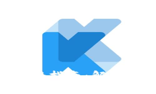 Tokenim交易平台使用指南：解锁数字资产交易的未来