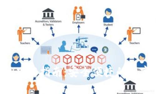 泰达币钱包APP下载指南：安全便捷的数字资产管理工具