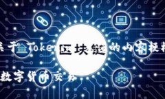 工欲善其事，必先利其器