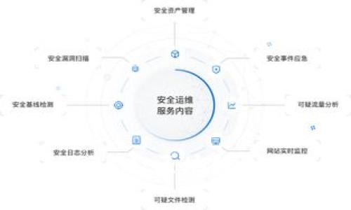 ### OTC Token与TokenIM：区块链时代的数字资产交易新选择